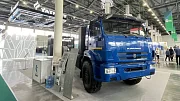 TatOilExpo-2022
