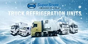 SuperSnow: новинка на российском рынке