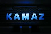 КАМАЗ будет развивать серии с газовыми двигателями
