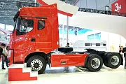 Comtrans-2023 