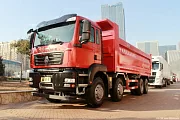 SITRAK G7S 530 6х4 LNG 
